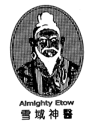 ALMIGHTY ETOW logo