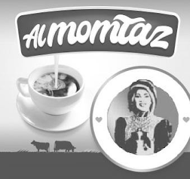 ALMOMTAZ logo