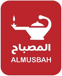 ALMUSBAH logo