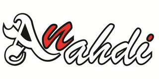 ALNAHDI logo