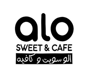 ALO SWEET & CAFE logo