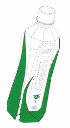 ALOE VERA + logo