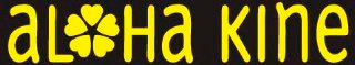 ALOHA KINE logo