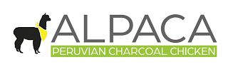 ALPACA PERUVIAN CHARCOAL CHICKEN logo