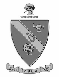 ALPHA GAMMA RHO logo