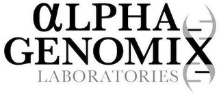 ALPHA GENOMIX LABORATORIES logo