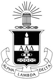 ALPHA LAMBDA DELTA logo