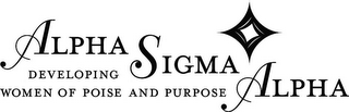 ALPHA SIGMA ALPHA DEVELOPING WOMEN OF POISE AND PURPOSE logo