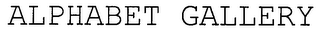 ALPHABET GALLERY logo