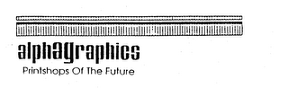 ALPHAGRAPHICS PRINTSHOPS OF THE FUTURE logo