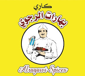 ALRAGAWI SPICES logo