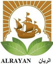 ALRAYAN logo