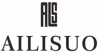 ALS AILISUO logo