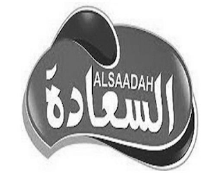 ALSAADAH logo
