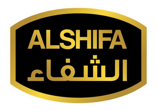 ALSHIFA logo