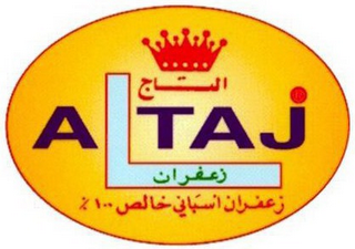 ALTAJ logo