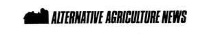 ALTERNATIVE AGRICULTURE NEWS logo