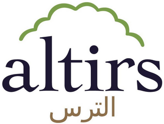 ALTIRS logo