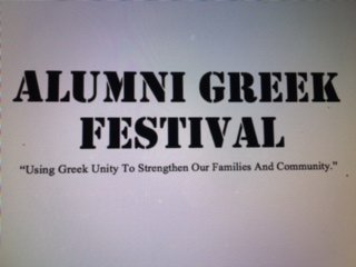 ALUMNI GREEK FESTIVAL "USING GREEK UNITY TO STRENGTHEN OUR FAMILIES AND COMMUNITY." logo