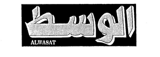 ALWASAT logo