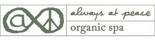 ALWAYS AT PEACE logo