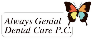 ALWAYS GENIAL DENTAL CARE P.C. logo