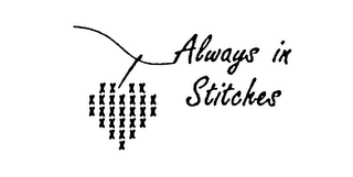 ALWAYS IN STITCHES logo
