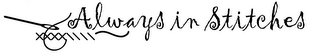 ALWAYS IN STITCHES logo