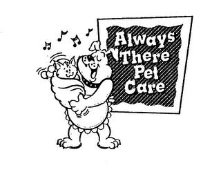 ALWAYS THERE PET CARE logo