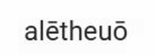ALĒTHEUÕ logo