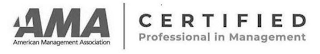 AMA AMERICAN MANAGEMENT ASSOCIATION CERTIFIED PROFESSIONAL IN MANAGEMENT logo