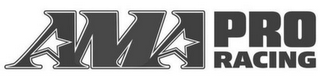 AMA PRO RACING logo