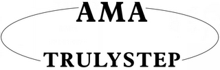 AMA TRULYSTEP logo