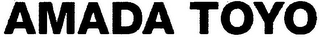 AMADA TOYO logo