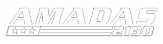 AMADAS 2130 logo
