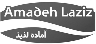 AMADEH LAZIZ logo