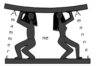AMAMMERE NE AMANNEE logo