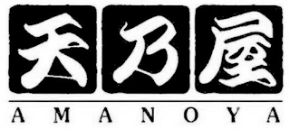 AMANOYA logo