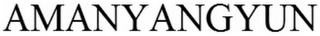 AMANYANGYUN logo