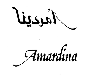 AMARDINA logo
