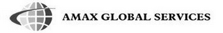 AMAX GLOBAL SERVICES logo