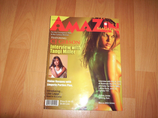 AMAZIN logo