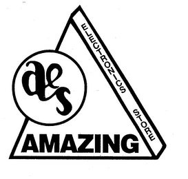 AMAZING ELECTRONICS STORE AES logo