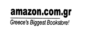 AMAZON.COM.GR GREECE'S BIGGEST BOOKSTORE! logo