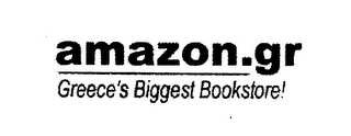 AMAZON.GR GREECE'S BIGGEST BOOKSTORE! logo