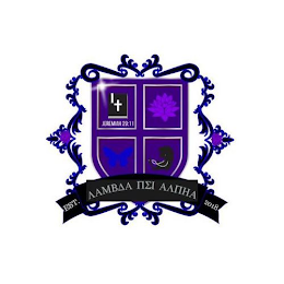 AMBA I AHA EST. 2018 JEREMIAH 29:11 logo