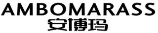 AMBOMARASS logo