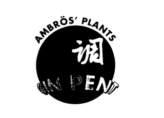 AMBROS' PLANTS GIN PENT logo