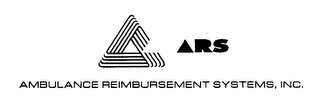 AMBULANCE REIMBURSEMENT SYSTEMS, INC. logo