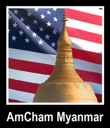 AMCHAM MYANMAR logo